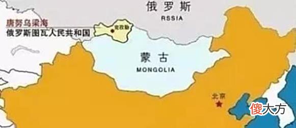 【爱历史】94年我国丢失的一块宝地！如今美女如云，当地人却没有了中国