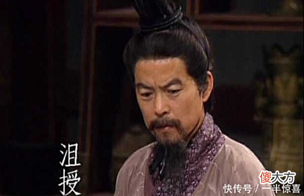 【历史故事】沮授：令曹操无比惋惜的一流谋士，能力不输诸葛亮！
