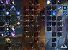 【游戏世界】魔兽怀旧服：奥法堆急速？把握好循环和时间轴就行？要有大局观！