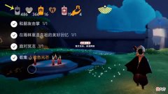 【游戏世界】光遇：超过20根蜡烛，没有变灰是开挂吗？或是这个原因导致