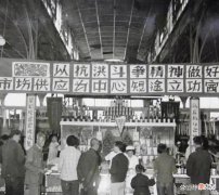 【爱历史】老照片：1960年代的天津，藏着太多人的青春回忆