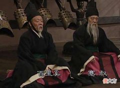 【历史故事】他是千古名相，七十岁再就业的猛人，小说都不敢这么编