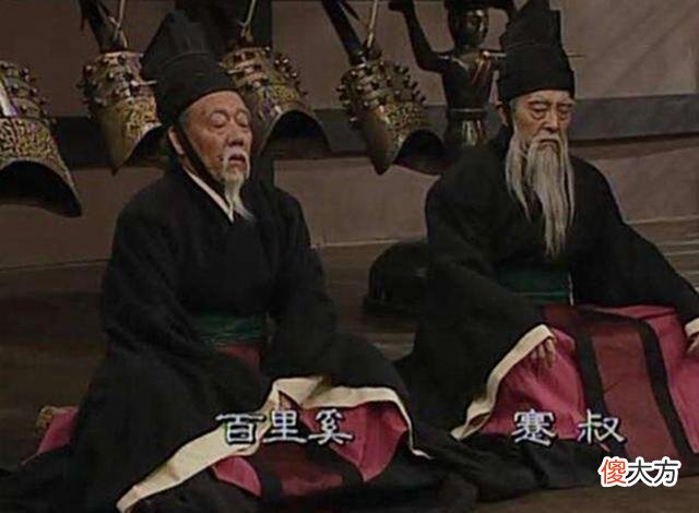 【历史故事】他是千古名相，七十岁再就业的猛人，小说都不敢这么编