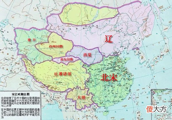 【爱历史】中国大一统王朝中，有皇位完全由父传子一脉传到底的王朝吗？