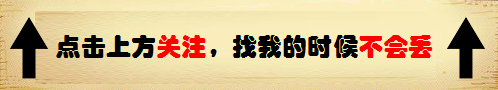 【爱历史】志愿军有6个兵团，司令员回国后多数获得晋升：这两人为何降职？