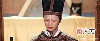 【爱历史】古代最善良的太监宣旨时故意念错1个字！竟挽救了近千人性命