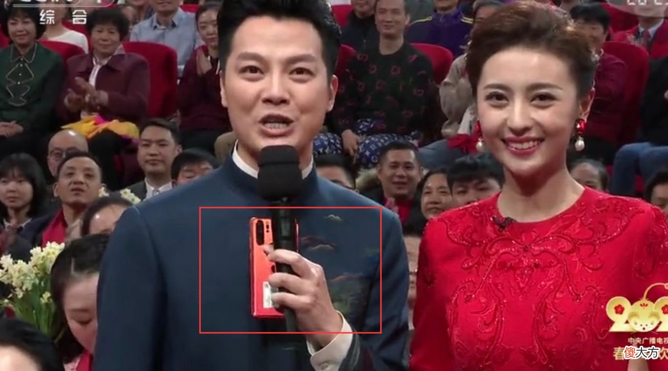 明星也在用华为手机 明星使用华为手机