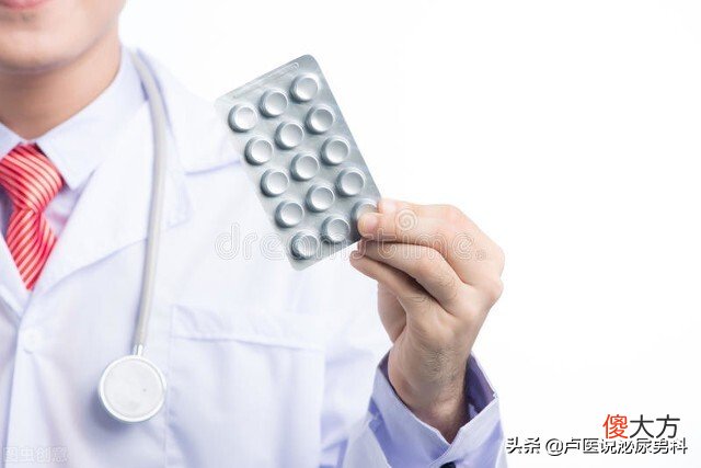 每次剂量用多少合适 一般一次剂量多少