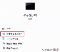 IP地址不能手动设置怎么办 ip地址无法手动设置