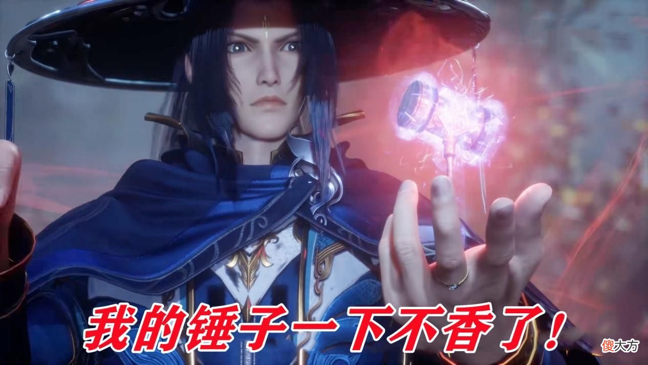 【游戏世界】唐晨到底有多强？瞬灭胡列娜魂师小队，空手接唐三魂技
