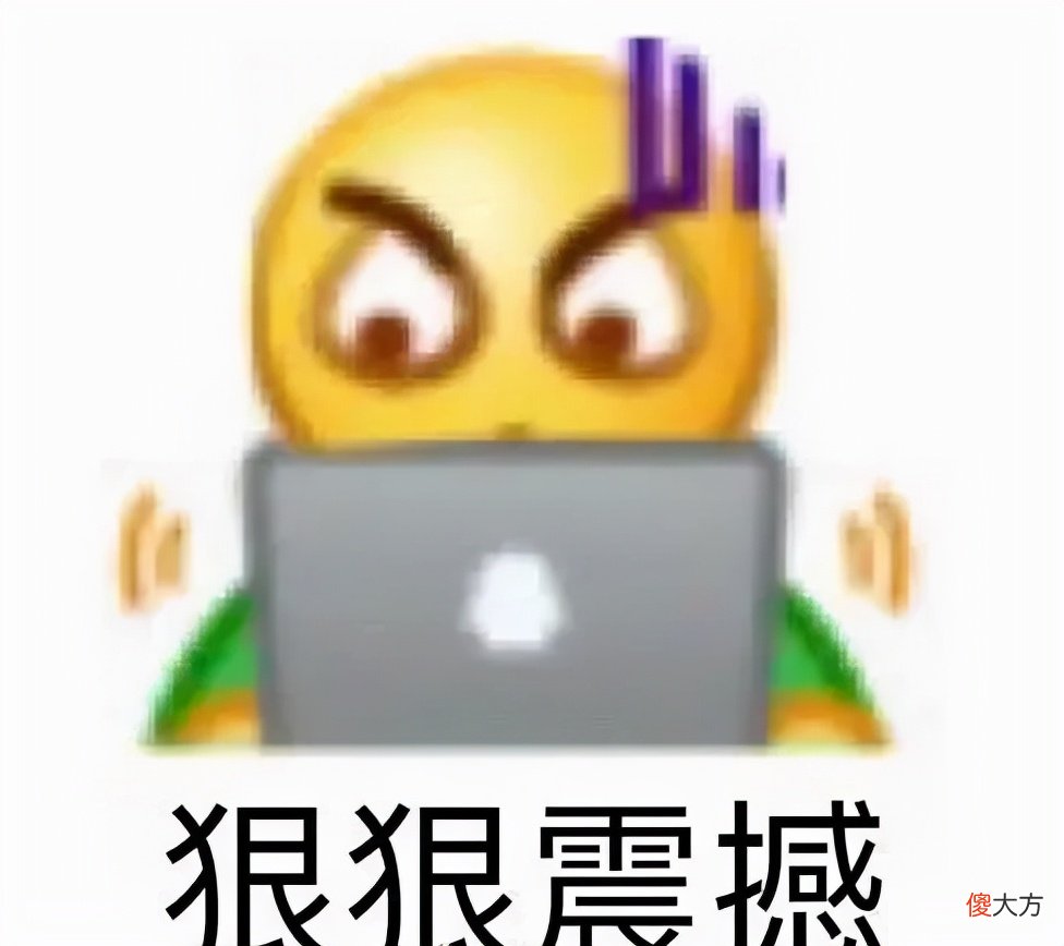 硬刚华为小米 腾讯硬刚华为