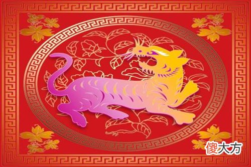 属虎几月结婚最好，属虎结婚大利月