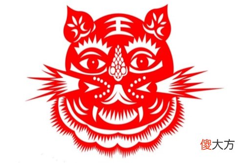属虎运气最好的月份
