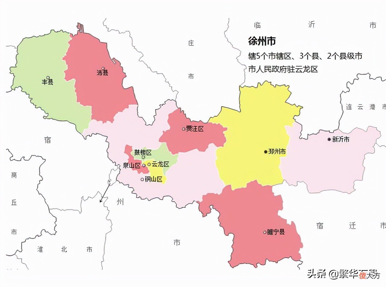 江苏省的地域调整 江苏省的区划调整