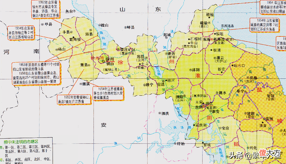 江苏省的地域调整 江苏省的区划调整
