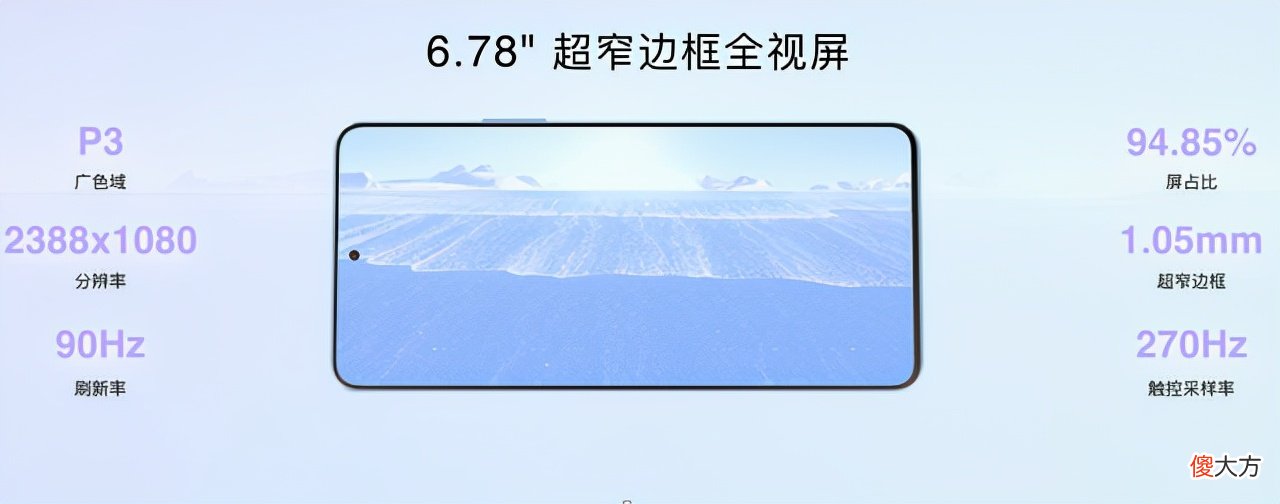 华为发布全屋智能套装 华为发布全屋智能解决方案