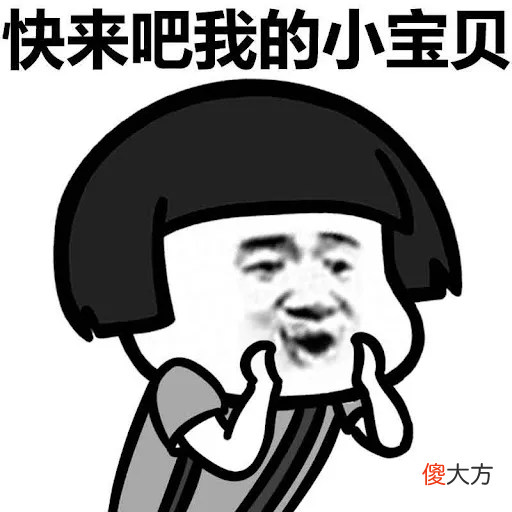 2022年苹果新品预测 预计2022年的iphone