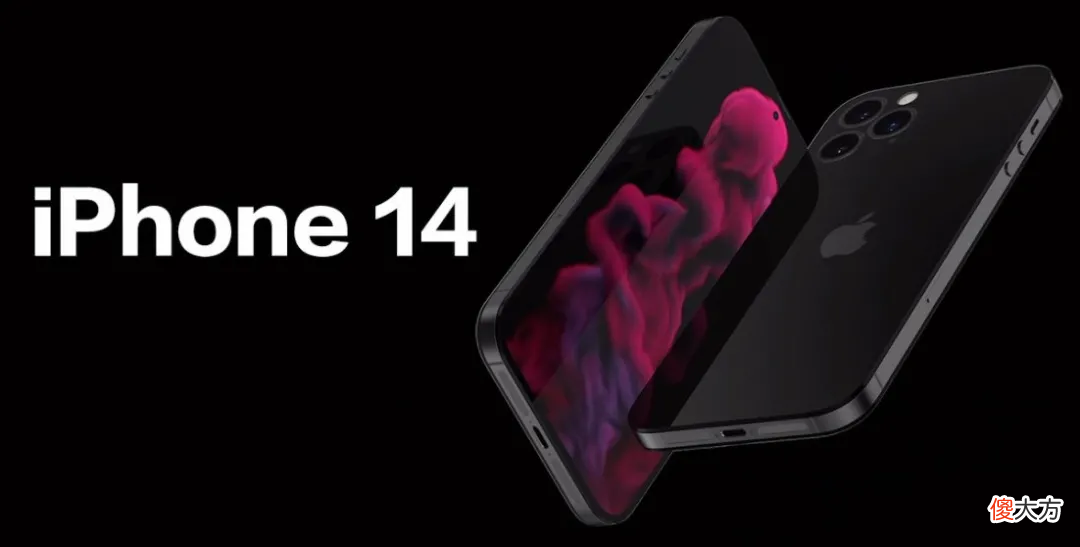 2022年苹果新品预测 预计2022年的iphone