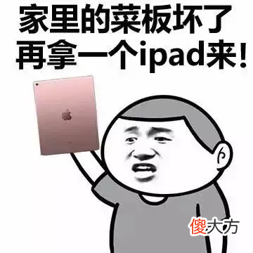 2022年苹果新品预测 预计2022年的iphone