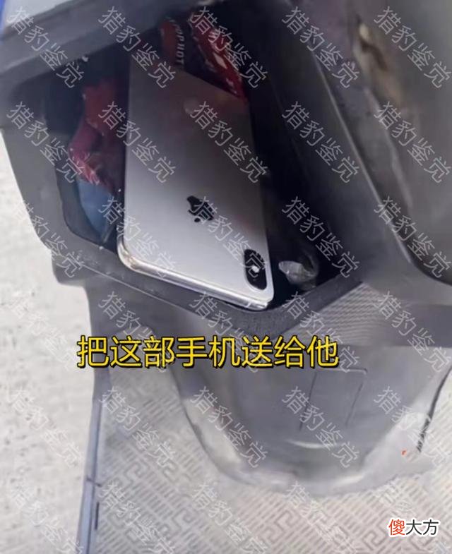 安徽农民工买手机被店主婉拒，遭网友批评后，老板全城寻人送手机
