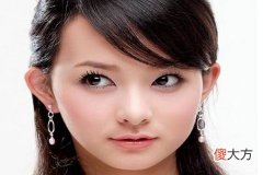 没有福气的女人面相有何特点