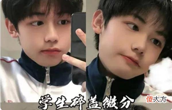 【就爱时尚】初中生“发型标准”公开，男生清爽干净还能接受，女生却一言难尽