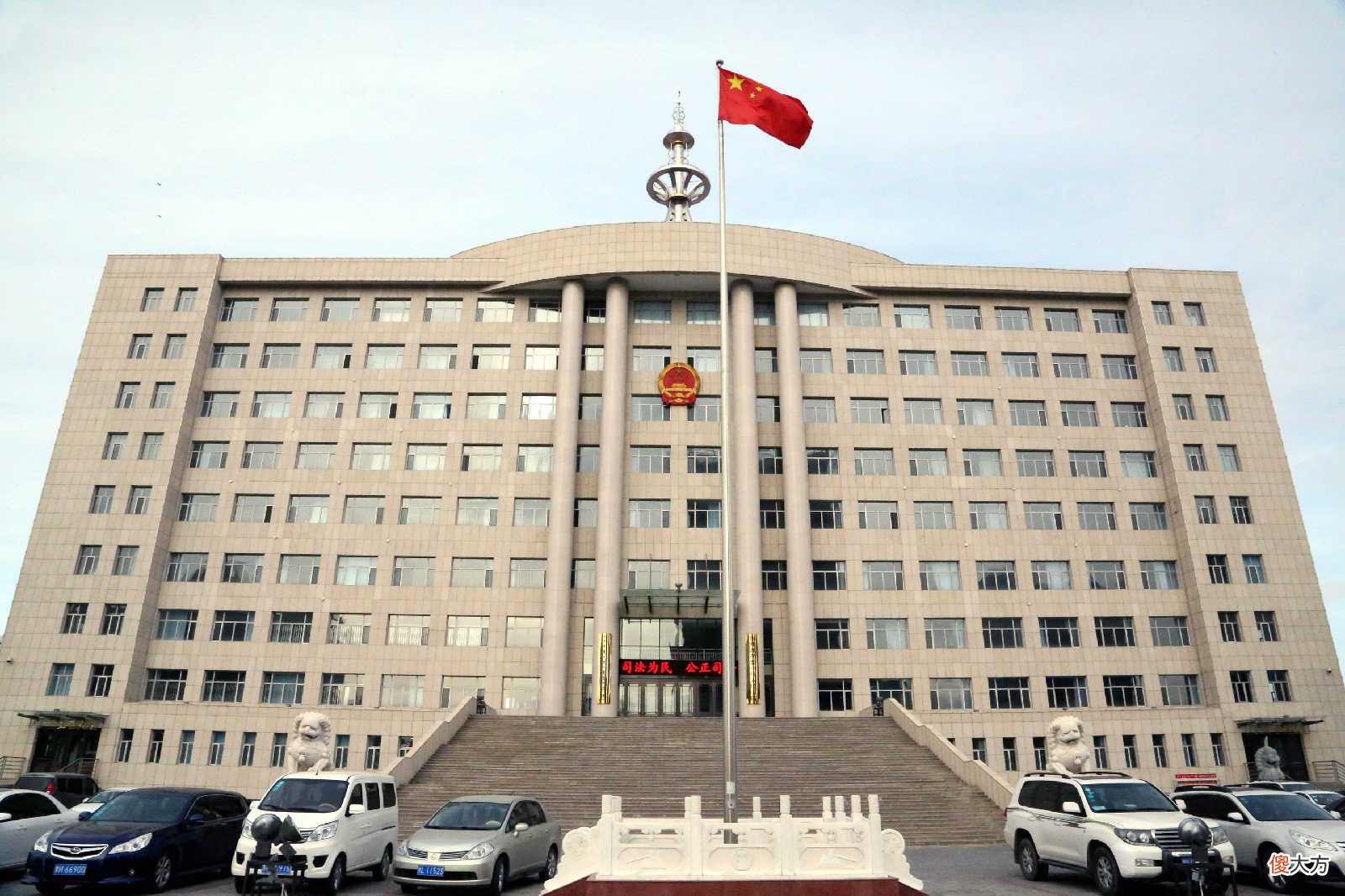 达曼人在边境流浪了200年，只为拥有中国国籍，如今终于如愿以偿