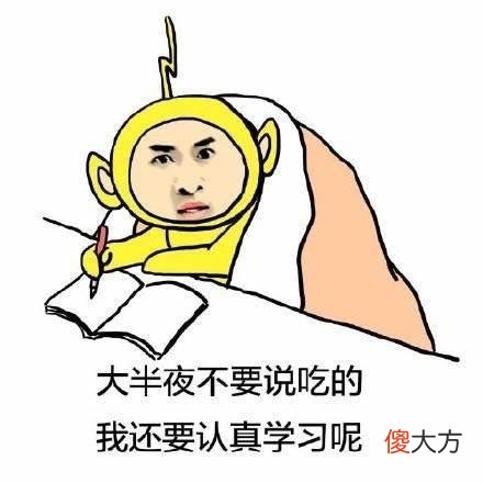 揭秘心理咨询师，真的是考了之后就能上岗就业了吗