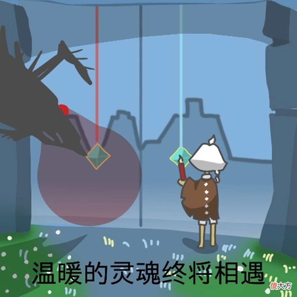 【游戏迷】《崩坏3》光遇新增了一个新背饰——花篮