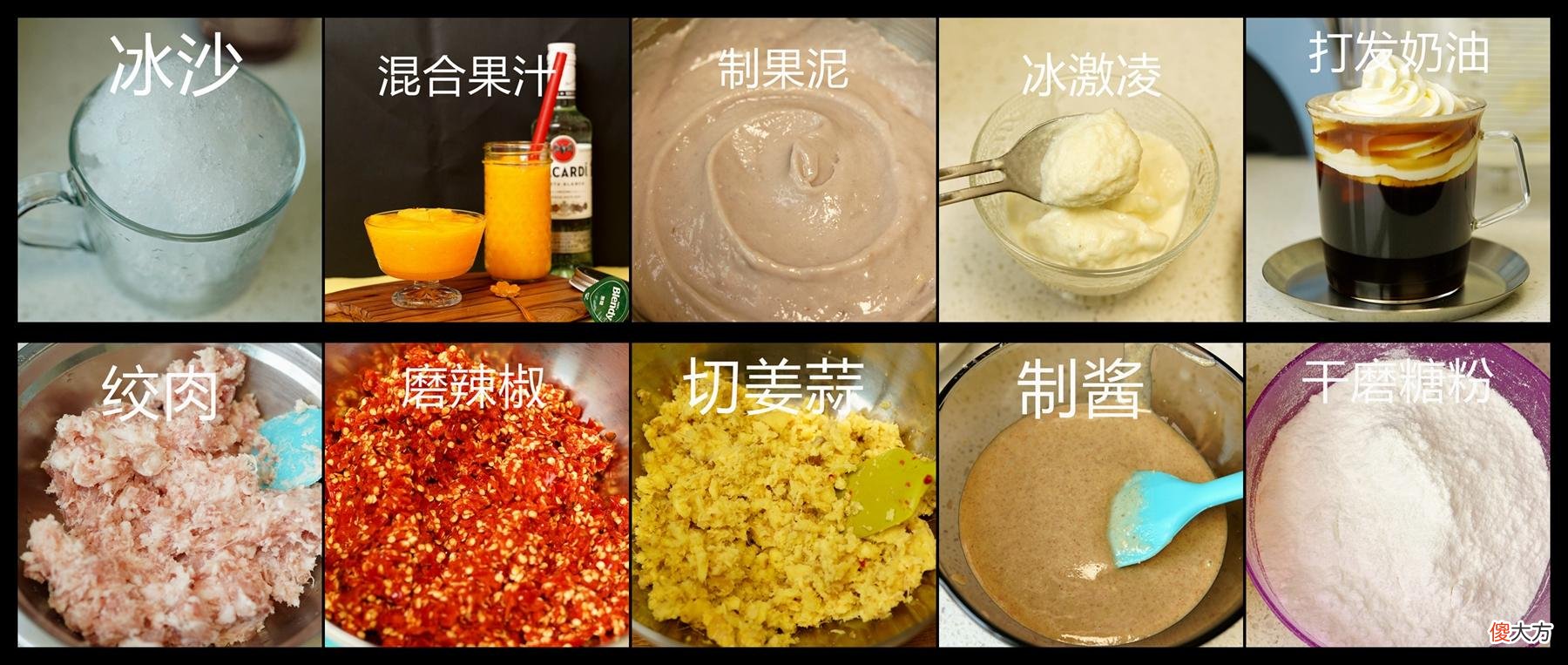 破壁机怎么挑 破壁机怎么挑选好些