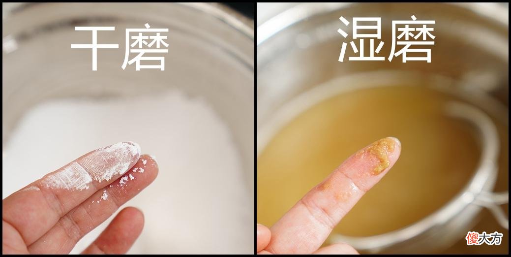 破壁机怎么挑 破壁机怎么挑选好些
