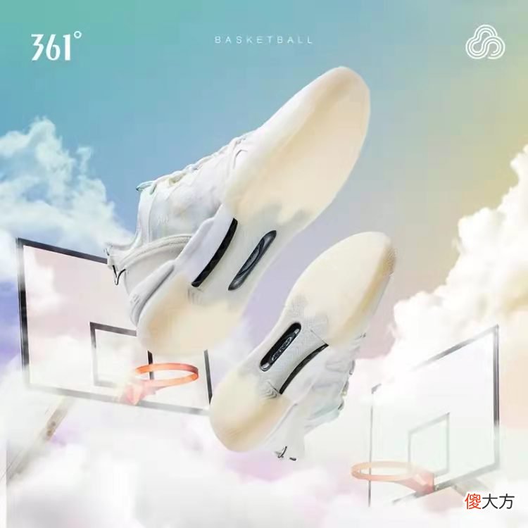 【就爱时尚】361度燃战2代PRM版本“晴空”配色曝光！361度中端篮球鞋正在崛起