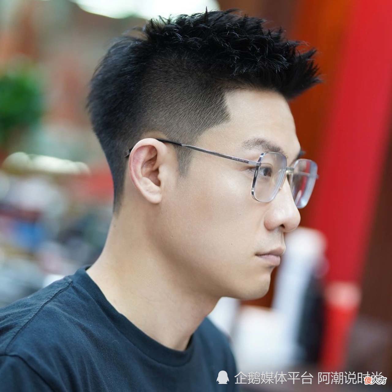 【时尚一点】男生想要变帅，先从发型入手，今夏你的发型选好了吗？