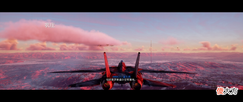 【游戏迷】《皇牌空战7》玩法解析