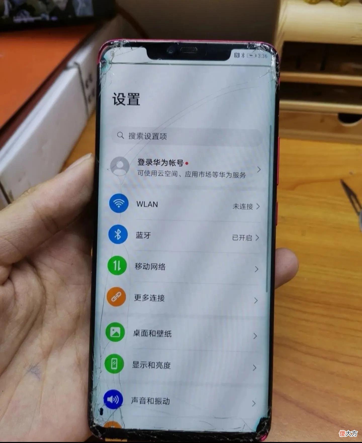 这才是华为高端旗舰的代表 华为顶级旗舰
