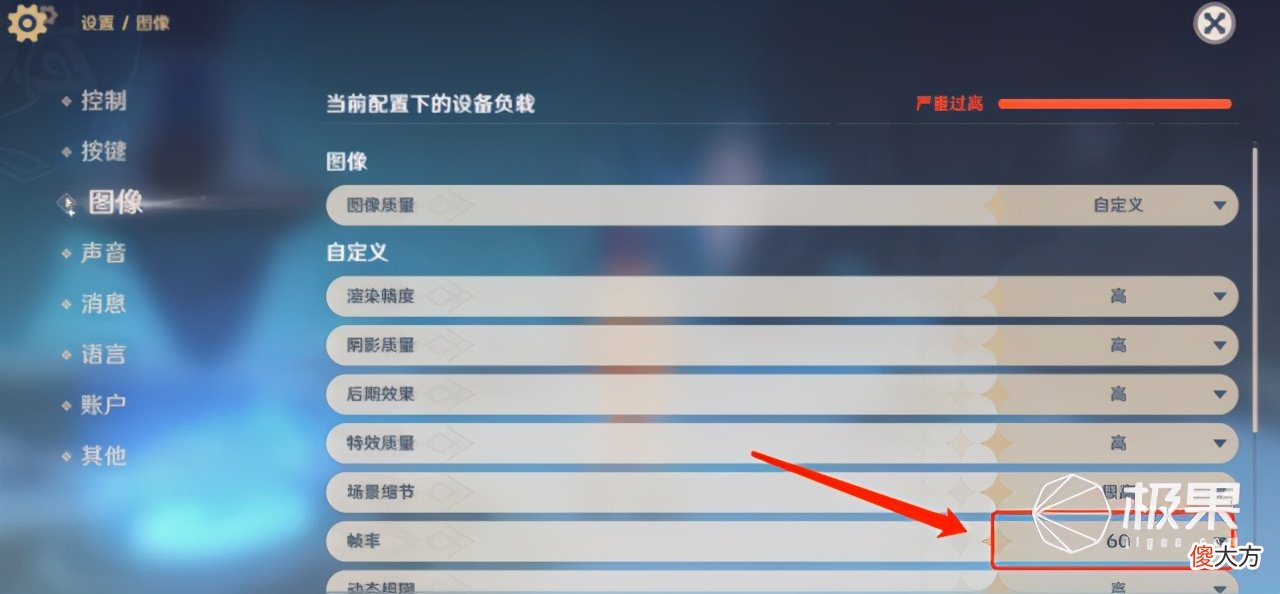 游戏手机来了 来个游戏手机