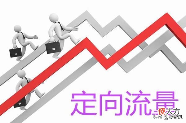 运营商的手机套餐资费到底有多坑 手机资费套餐有哪些