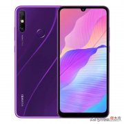 HUAWEI最便宜的手机推荐 便宜的华为手机推荐
