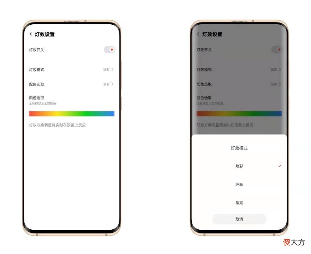 红魔双核散热背夹 红魔双核散热背夹怎么用