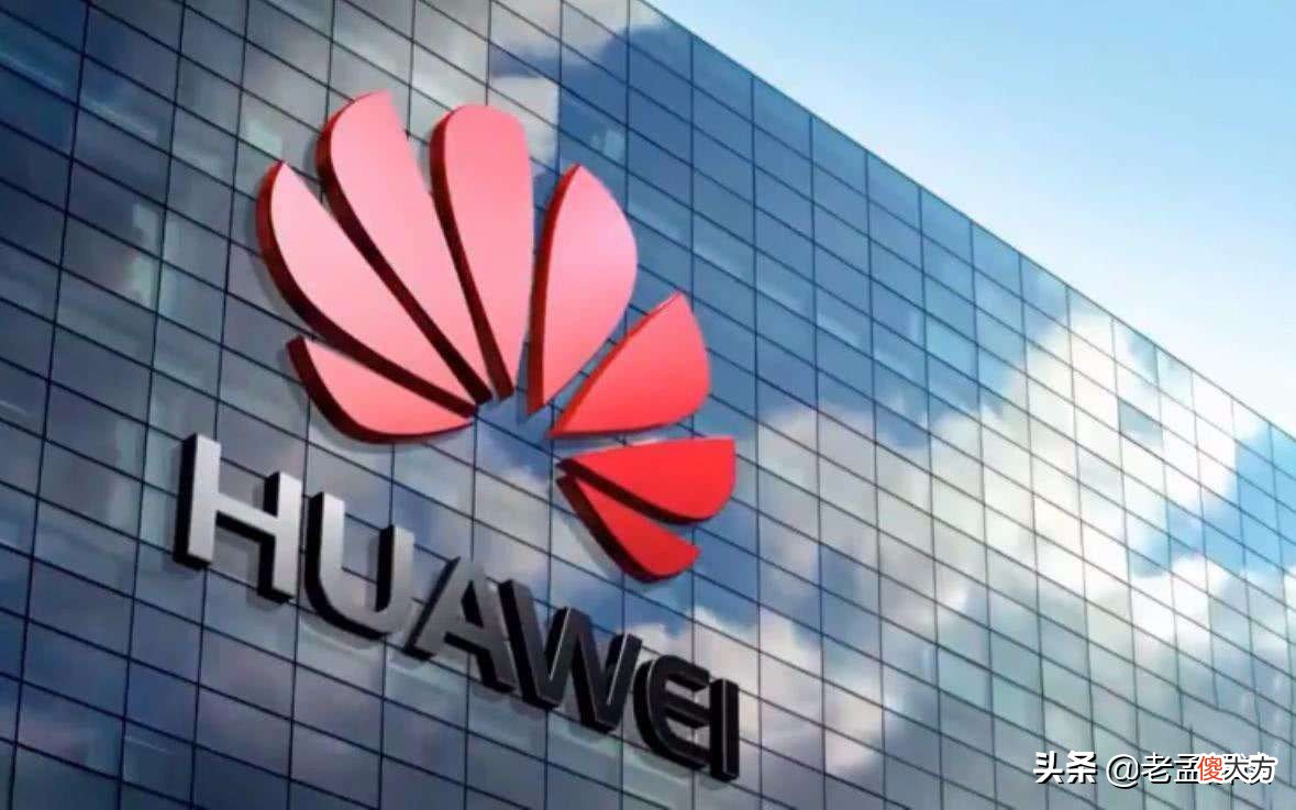 华为推出5G手机壳 华为5G手机壳