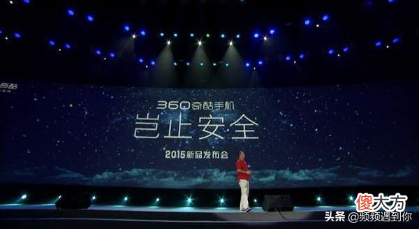 买手机形似快消费 冲动消费买了手机
