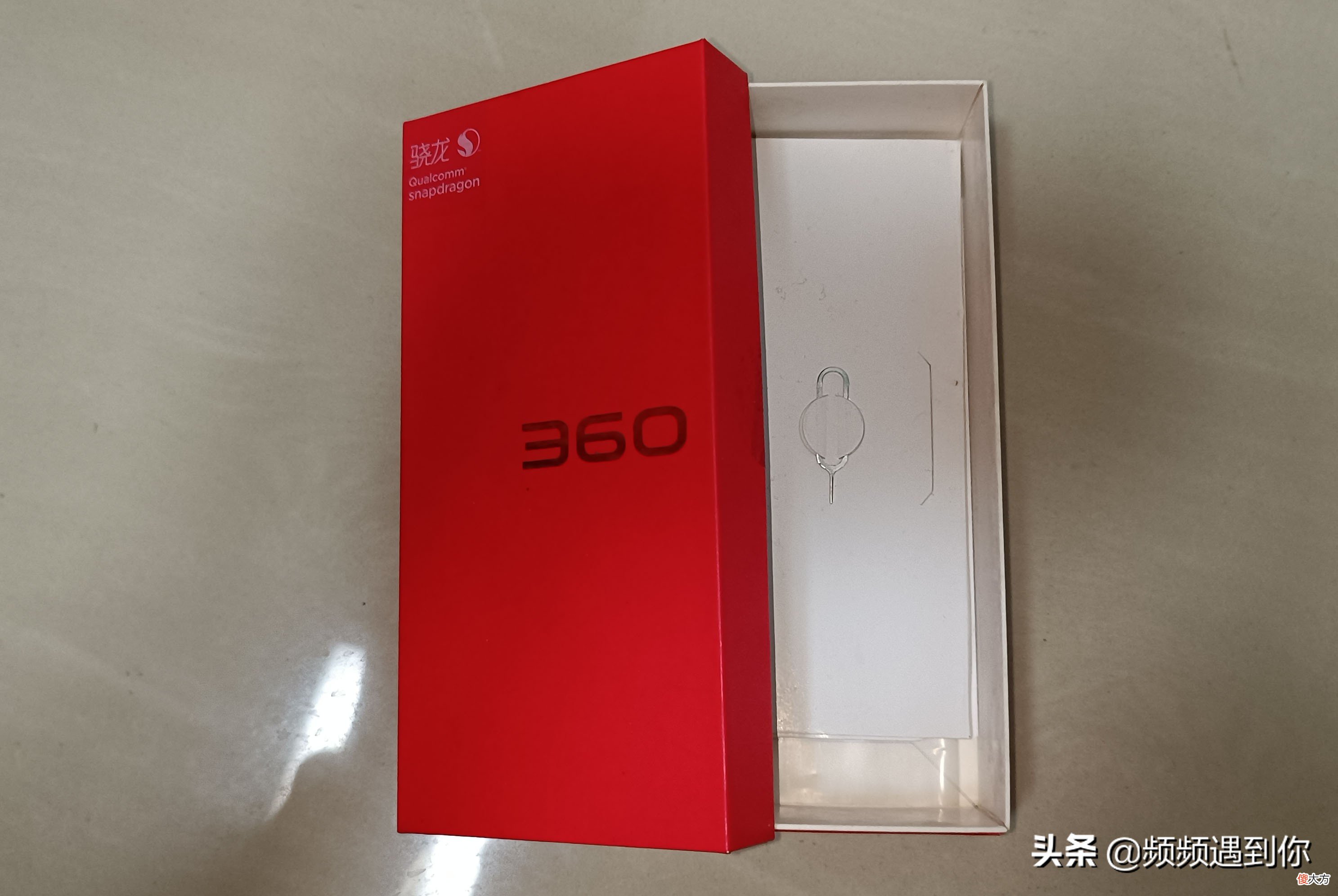 买手机形似快消费 冲动消费买了手机