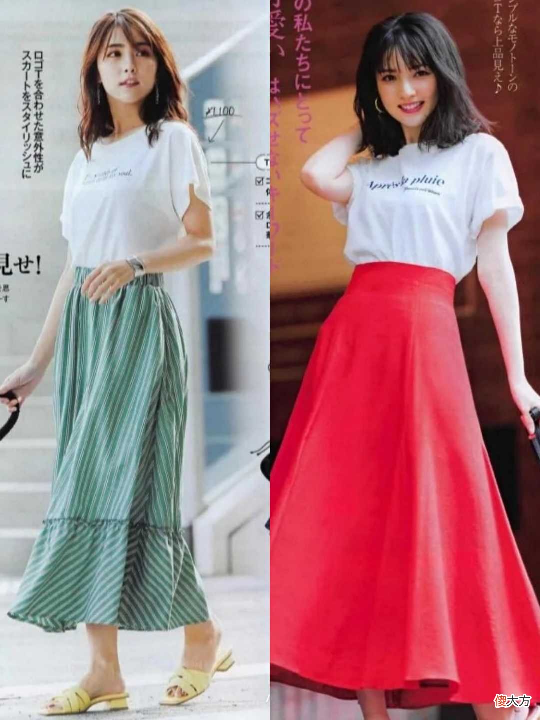 【时尚一点】初夏担心穿衣显黑？学会用“流行色”单品来进行搭配，显白又气质