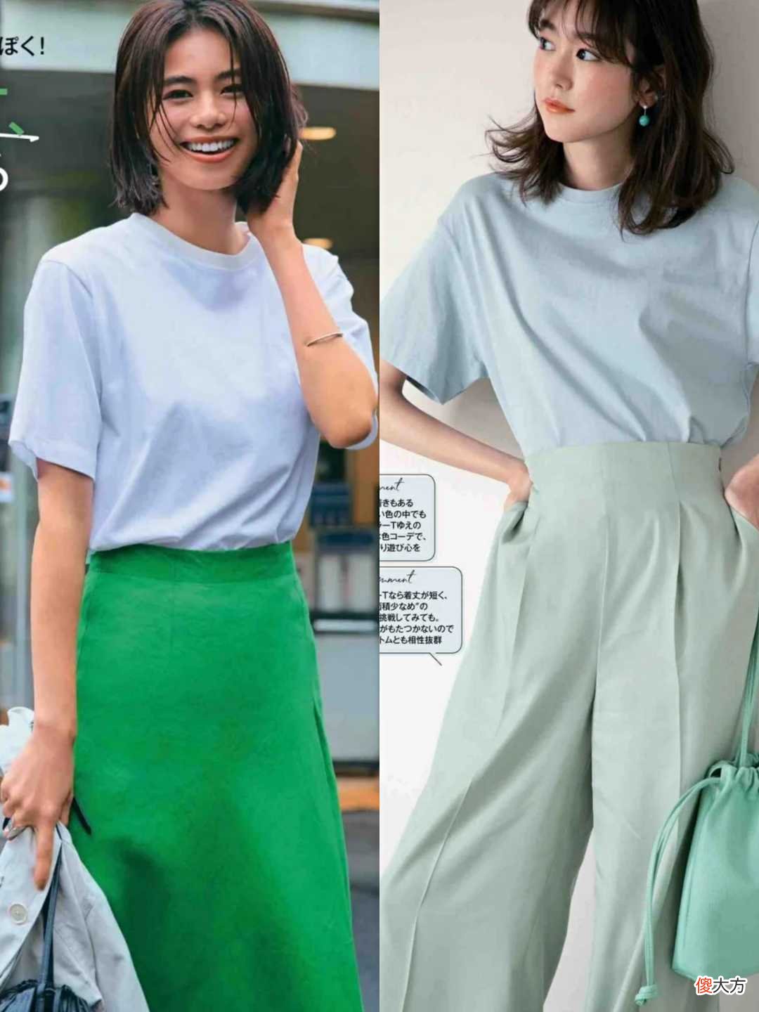 【时尚一点】初夏担心穿衣显黑？学会用“流行色”单品来进行搭配，显白又气质