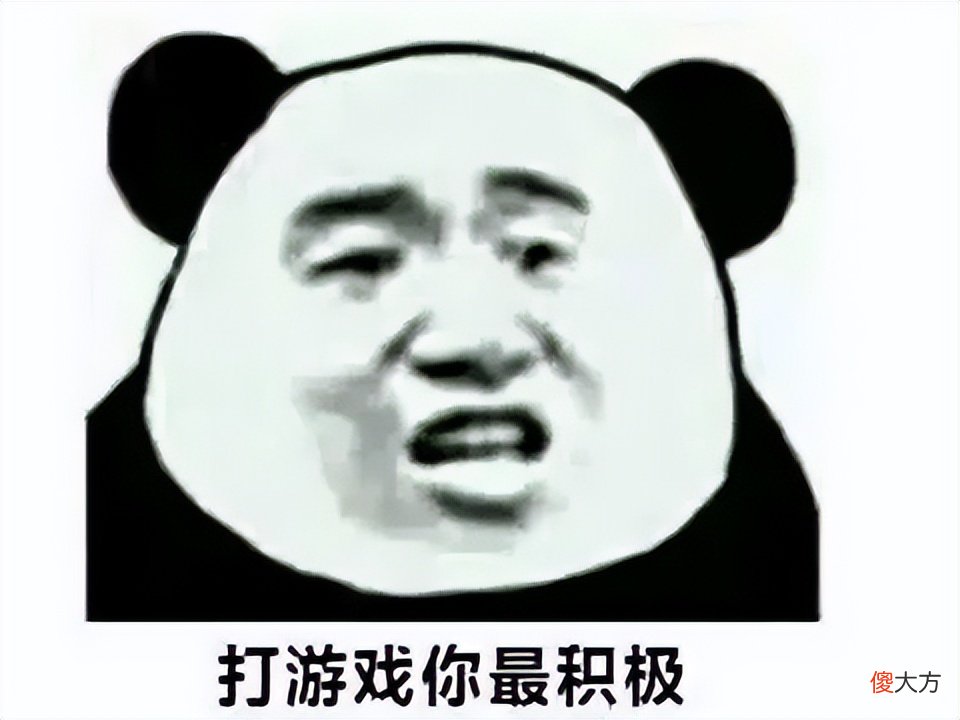 【游戏迷】为给游戏提建议，竟3天徒步140公里，最终干脆自己开公司赚1000万