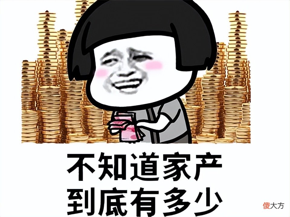 【游戏迷】为给游戏提建议，竟3天徒步140公里，最终干脆自己开公司赚1000万