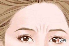 眉间川字纹的女人命运是好是坏