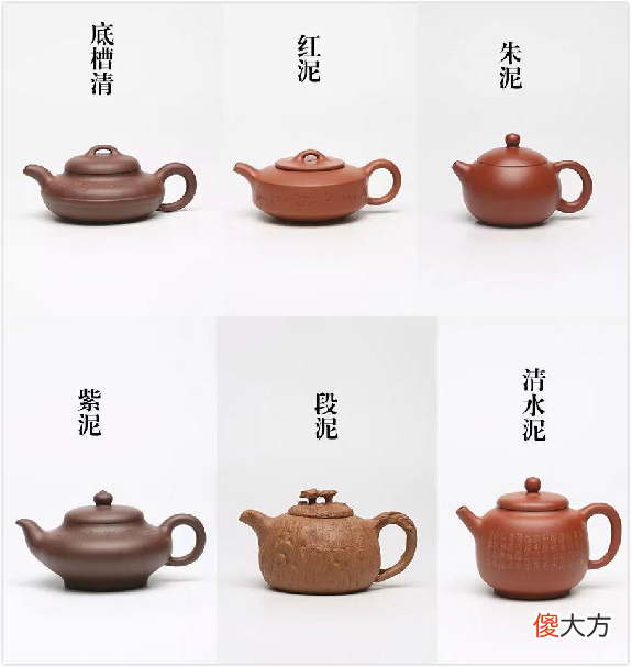 不管你是用什么喝茶 不要喝茶指的是什么茶