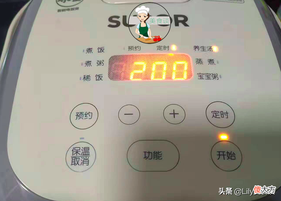 记得多给家人喝三豆汤 每天喝三豆汤