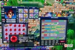 【游戏世界】梦幻西游：玩家靠捡漏发家致富，号主扫荡14颗，瞬间秒空